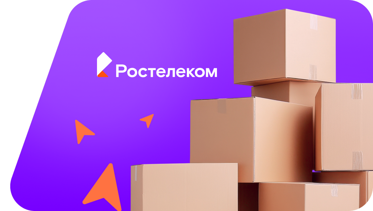 Переезд в новую квартирув хутор Даньковский (Воронежская область)
